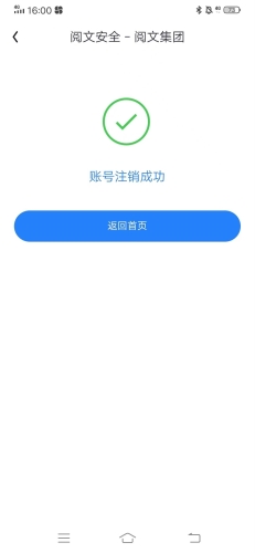 ԺProôע˺6