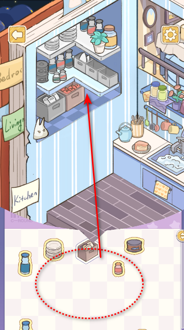 白日梦想屋