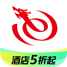 艺龙旅行下载 v10.7.7