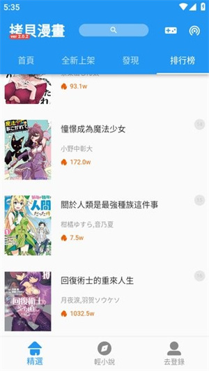 9.0׿汾v9.0