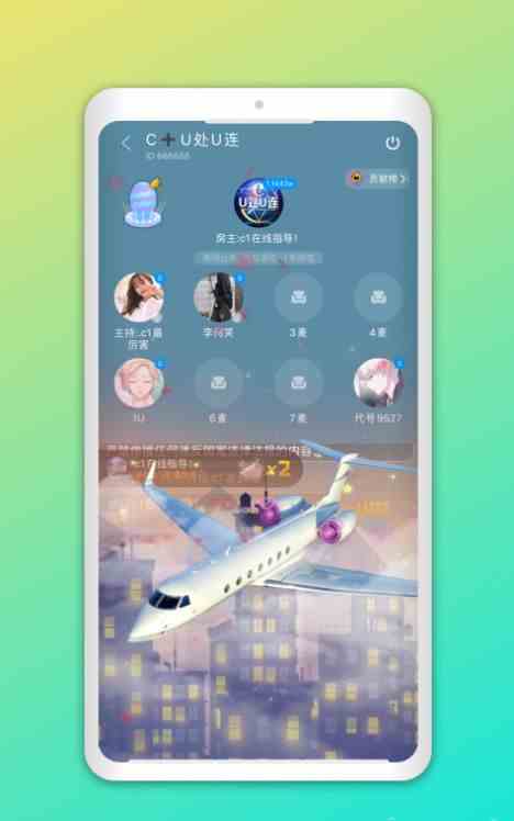 预览图2
