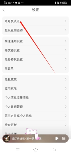 ôע˺2