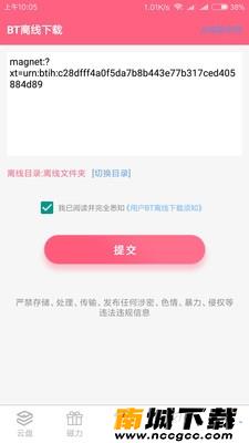 预览图1