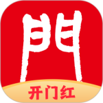 海银智联 v5.2.0最新版