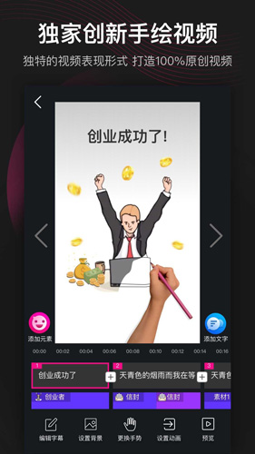 appٷv6.1.2