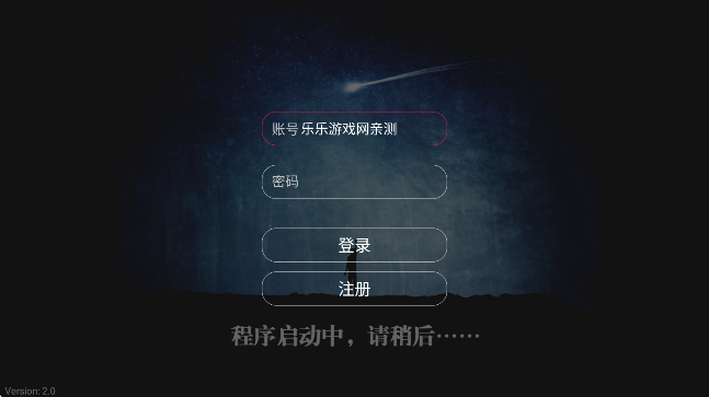 怎么追剧截图1