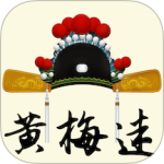 ÷app
