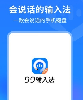 99뷨ͼƬ2