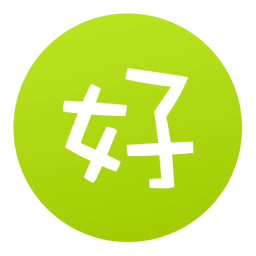 好上网软件下载 v5.2最新版 