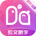 咬文嚼字交友app v1.2.1