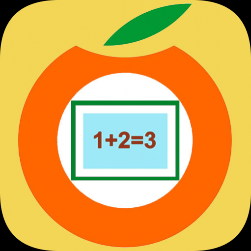 小柚口算APP免费版 