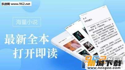 预览图3