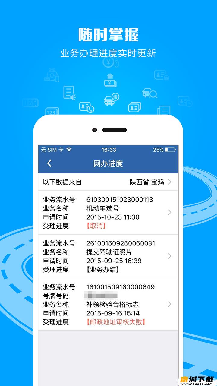 预览图1