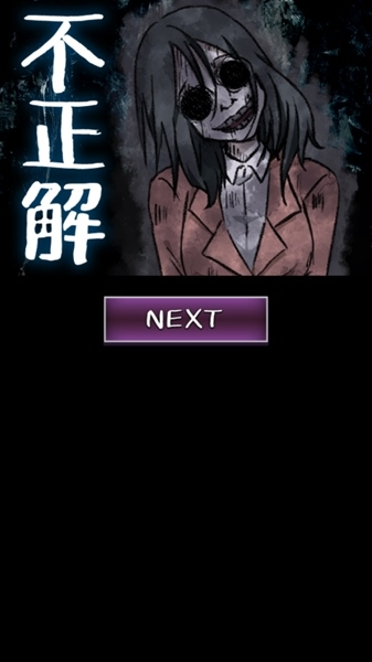 看得见的女孩