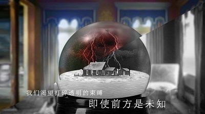 青箱最新版v0.9.2安卓版 