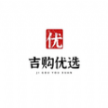 吉购优选 v1.0.1安卓版
