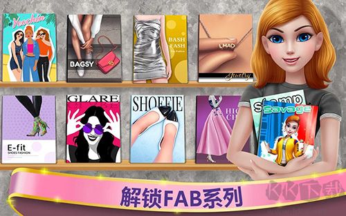 超级造型师手机版 v3.6.03安卓版 