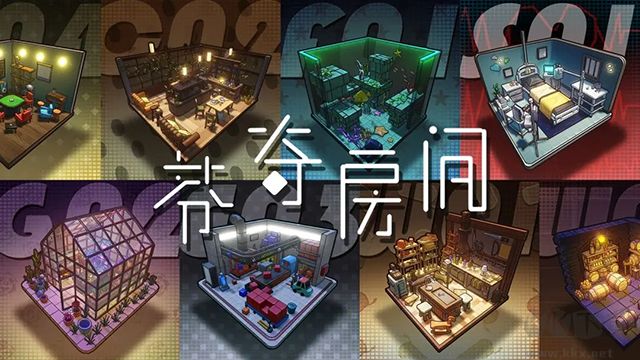 芬奇房间手机版 v1.0.2安卓版 