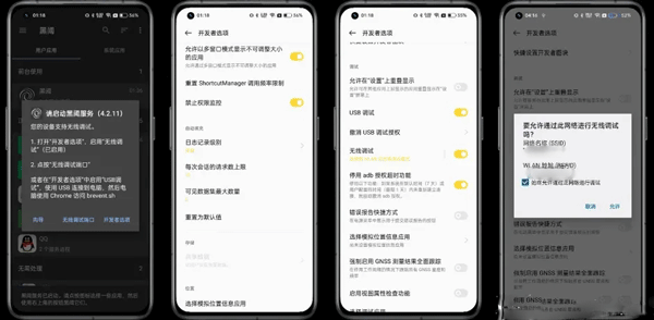 scene工具箱12