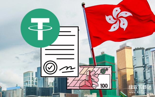 香港稳定币是什么？普通人有哪些机会？