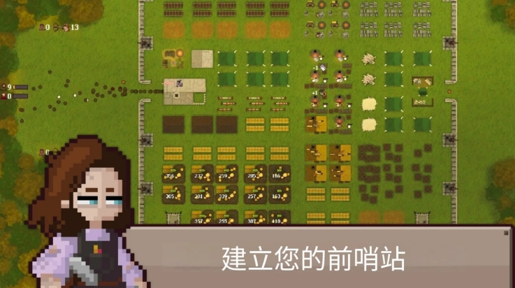 最终前哨下载最新版本  v1.6.8