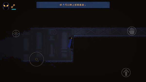 勇敢的哈克全DLC免费中文完整版下载