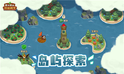 ʷСӵĻǰv 1.7.5