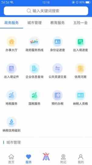 预览图3