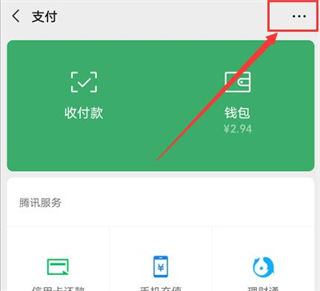 PP视频