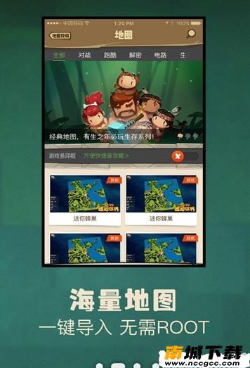 预览图2