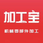 加工宝app下载最新版本v1.1.47 安卓版