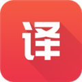 英语翻译官