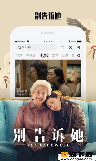 预览图3