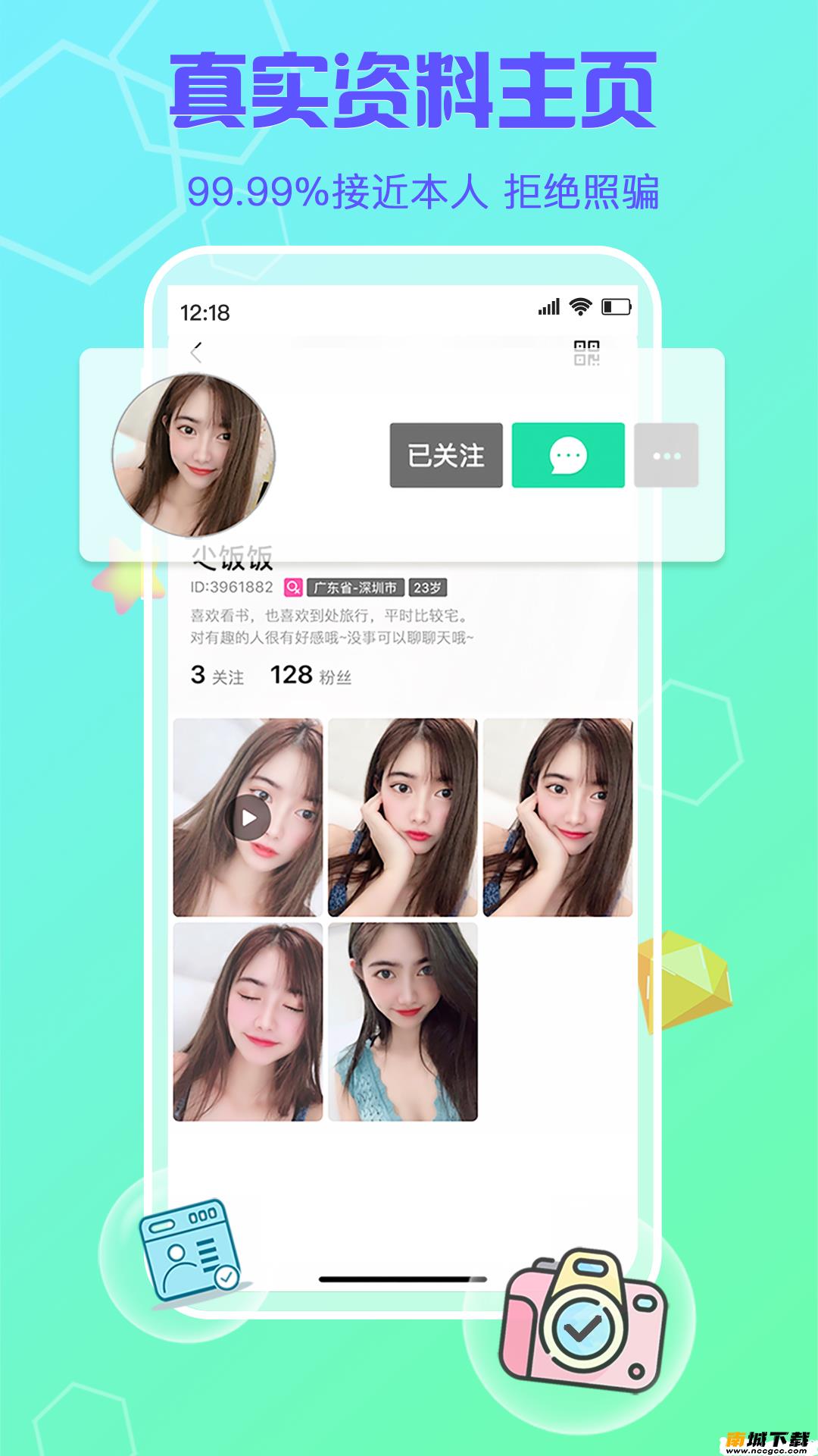 预览图2