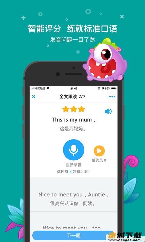 预览图3
