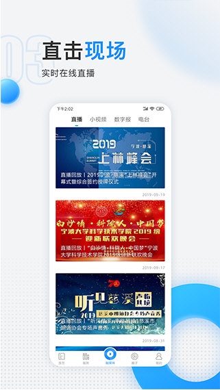 慈晓3