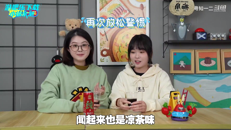 环边直播TV电视版下载