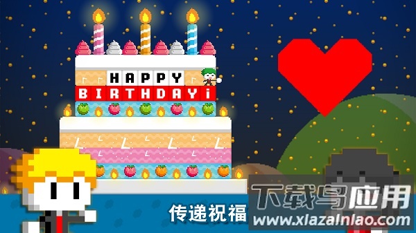 波古波古破解无限糖果最新版下载