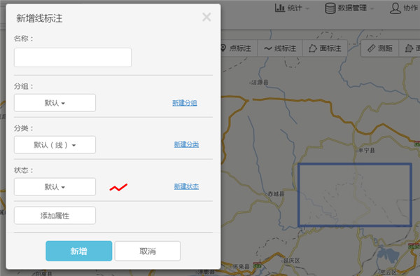 兰图绘22