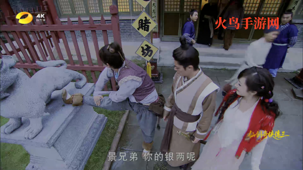 新款湘西旗舰TV最新版