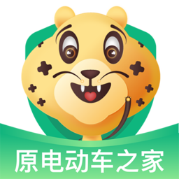 电车派软件  V3.4.1下载
