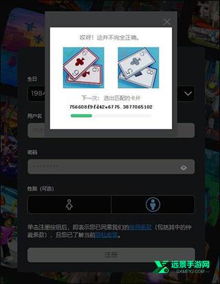 roblox罗布乐思手机版