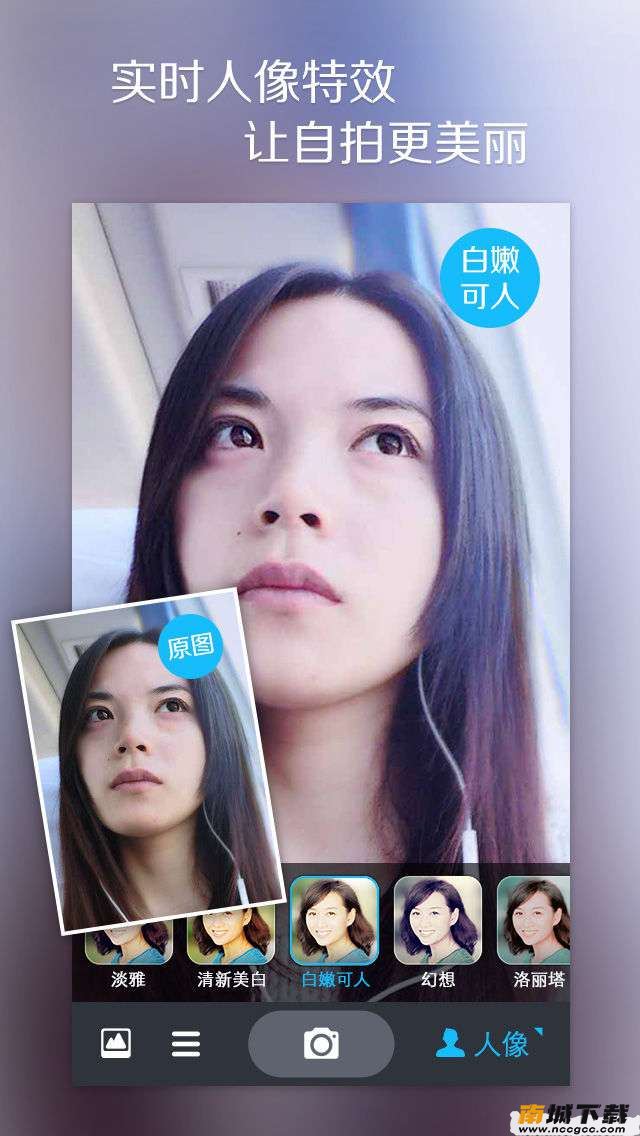 预览图2