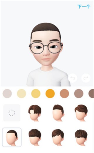 ZEPETO5