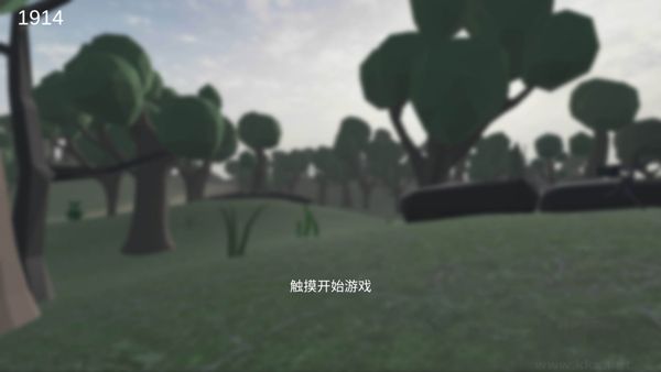 战地1914免广告版 v1.0.97安卓版 