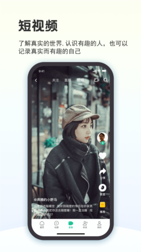 ҵapp4