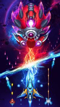 宇宙入侵者外星人攻击 v0.0.12手游下载