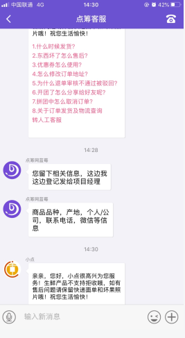 ôפ2