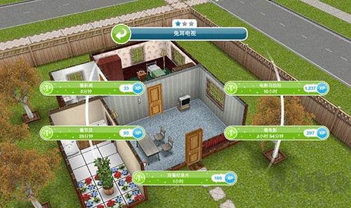 模拟人生（The Sims FreePlay）最新版v5.92.2安卓版 