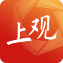 上观新闻下载 v11.0.0 